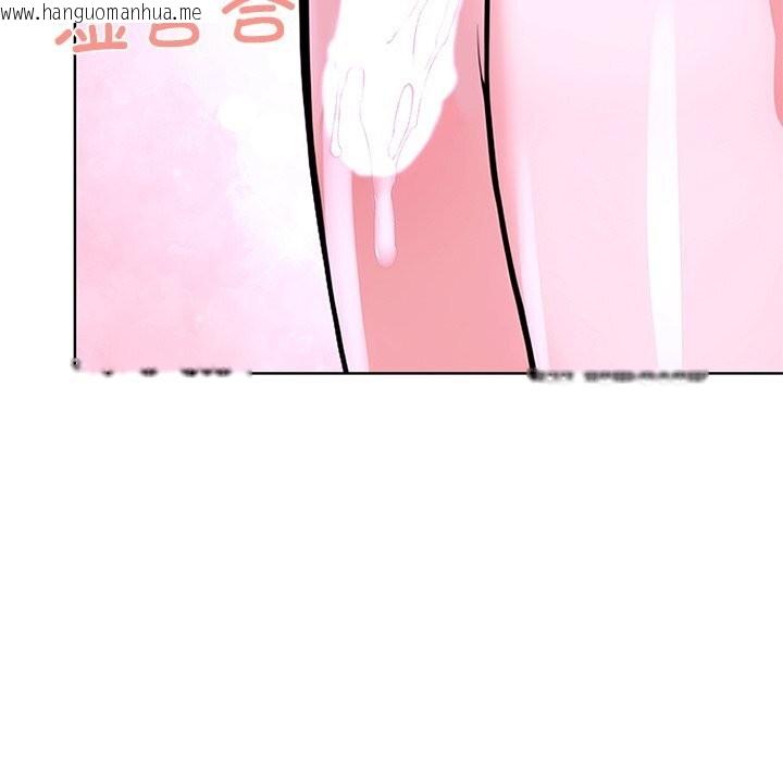 韩国漫画走不出的房间：第二季韩漫_走不出的房间：第二季-第29话在线免费阅读-韩国漫画-第160张图片