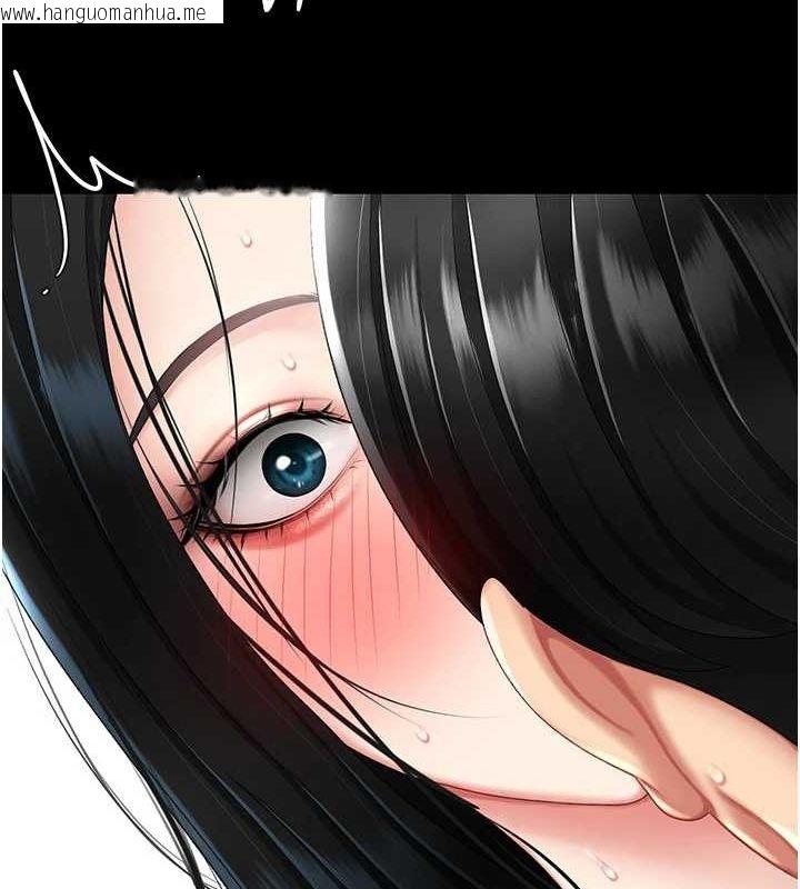 韩国漫画复仇母女丼韩漫_复仇母女丼-第95话-让可荞跌落谷底在线免费阅读-韩国漫画-第68张图片