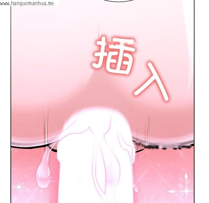 韩国漫画走不出的房间：第二季韩漫_走不出的房间：第二季-第29话在线免费阅读-韩国漫画-第13张图片