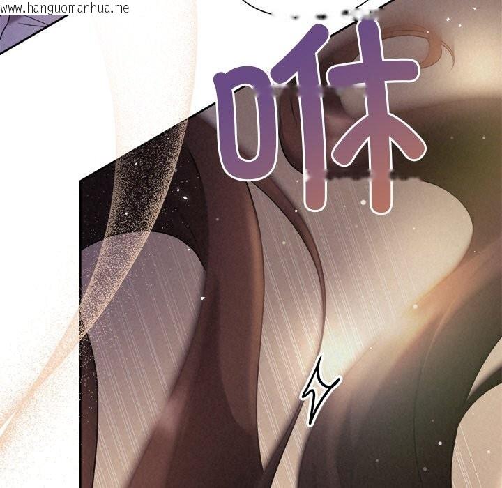 韩国漫画被吞噬的夜韩漫_被吞噬的夜-第26话在线免费阅读-韩国漫画-第51张图片