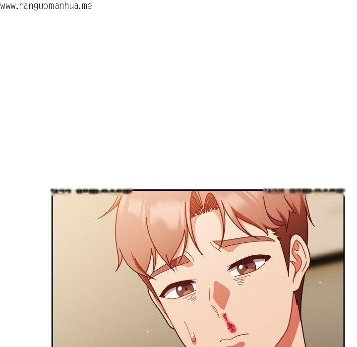 韩国漫画天降美差韩漫_天降美差-第41话在线免费阅读-韩国漫画-第109张图片