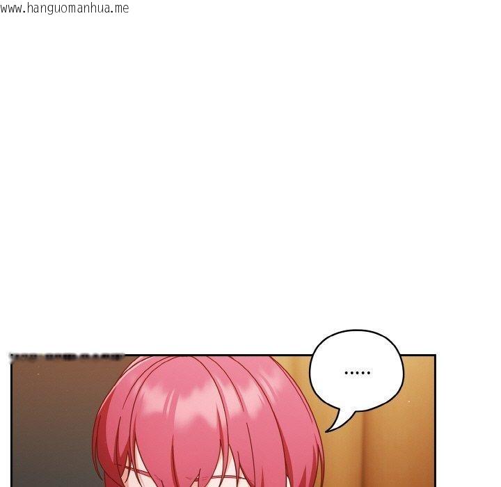 韩国漫画天降美差韩漫_天降美差-第41话在线免费阅读-韩国漫画-第47张图片