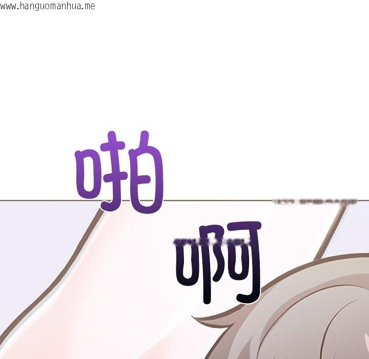 韩国漫画走不出的房间：第二季韩漫_走不出的房间：第二季-第29话在线免费阅读-韩国漫画-第110张图片