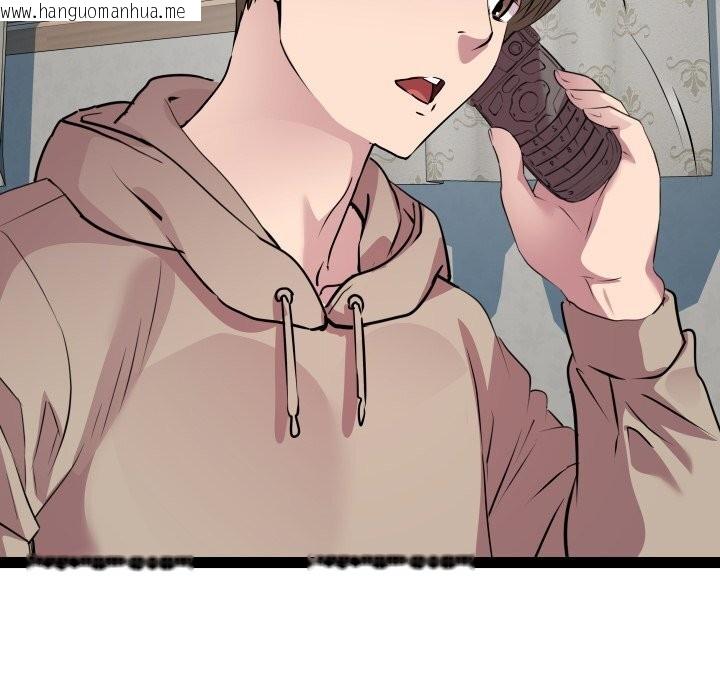 韩国漫画RE：23岁韩漫_RE：23岁-第34话在线免费阅读-韩国漫画-第8张图片