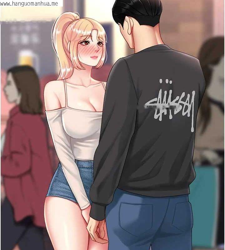 韩国漫画复仇母女丼韩漫_复仇母女丼-第95话-让可荞跌落谷底在线免费阅读-韩国漫画-第203张图片