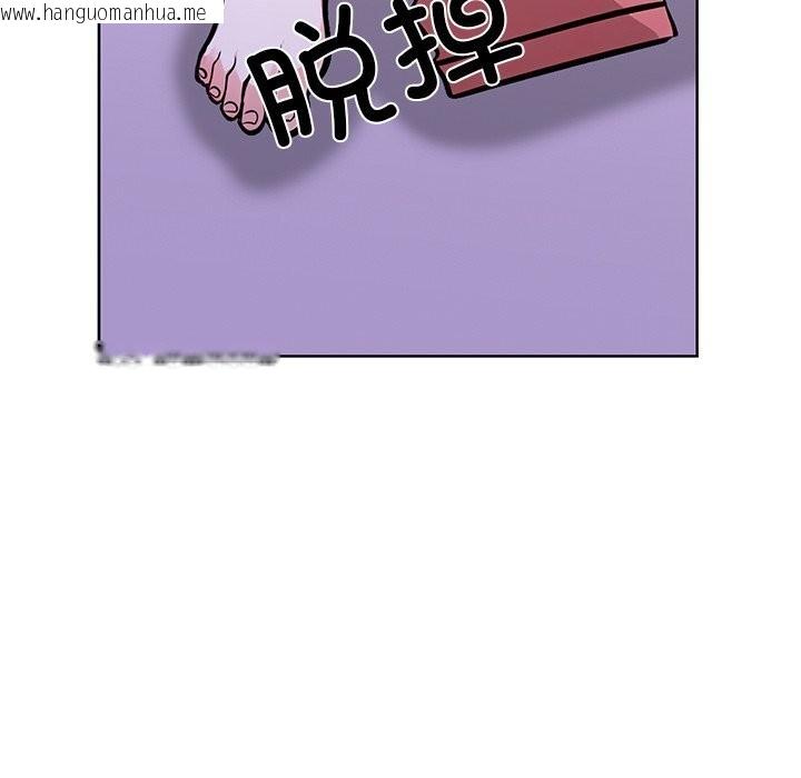 韩国漫画走不出的房间：第二季韩漫_走不出的房间：第二季-第29话在线免费阅读-韩国漫画-第6张图片