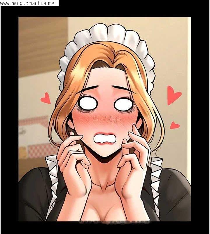 韩国漫画炸裂吧!巨棒韩漫_炸裂吧!巨棒-第70话-听话的姐姐在线免费阅读-韩国漫画-第62张图片