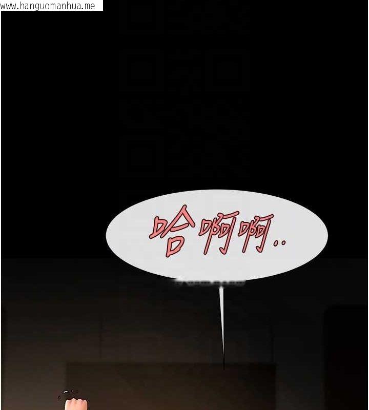 韩国漫画炸裂吧!巨棒韩漫_炸裂吧!巨棒-第70话-听话的姐姐在线免费阅读-韩国漫画-第14张图片