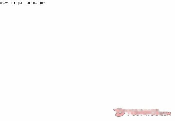 韩国漫画走不出的房间：第二季韩漫_走不出的房间：第二季-第29话在线免费阅读-韩国漫画-第4张图片