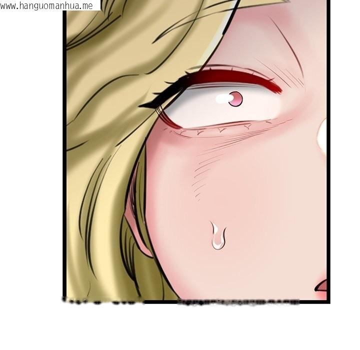 韩国漫画我的拉拉队宝贝韩漫_我的拉拉队宝贝-第30话在线免费阅读-韩国漫画-第8张图片