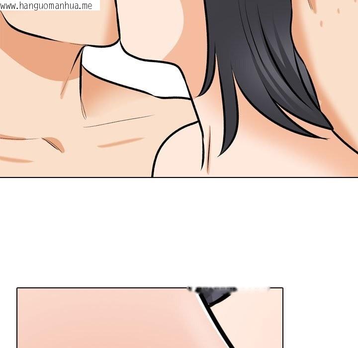 韩国漫画同事换换爱韩漫_同事换换爱-第206话在线免费阅读-韩国漫画-第77张图片