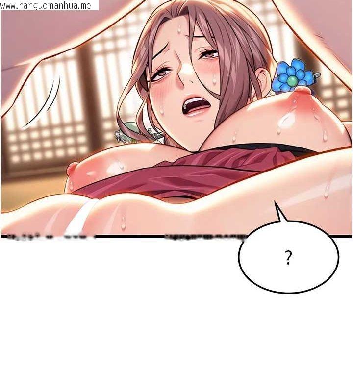 韩国漫画命运:贞洁欲女韩漫_命运:贞洁欲女-第30话-「涎」湿全身验真身在线免费阅读-韩国漫画-第112张图片