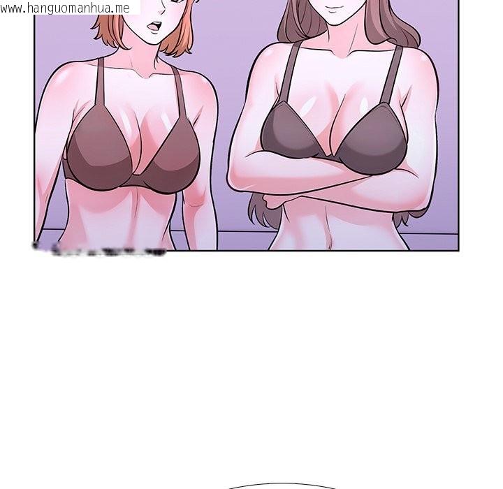 韩国漫画走不出的房间：第二季韩漫_走不出的房间：第二季-第29话在线免费阅读-韩国漫画-第61张图片