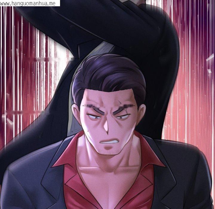 韩国漫画会长家的小儿子韩漫_会长家的小儿子-第5话在线免费阅读-韩国漫画-第125张图片