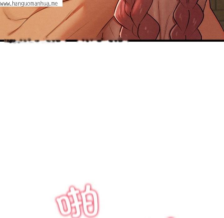 韩国漫画亲密宝鉴韩漫_亲密宝鉴-第10话在线免费阅读-韩国漫画-第58张图片