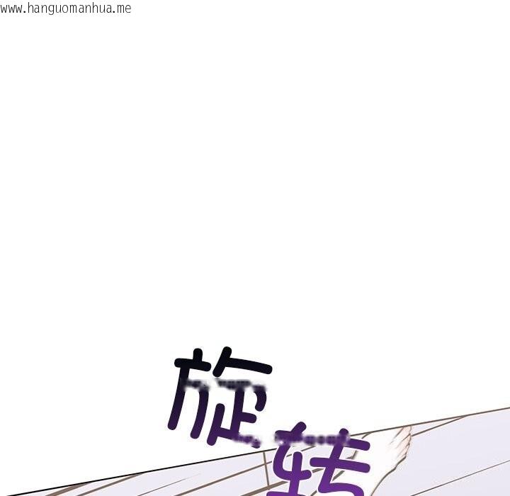 韩国漫画走不出的房间：第二季韩漫_走不出的房间：第二季-第29话在线免费阅读-韩国漫画-第121张图片