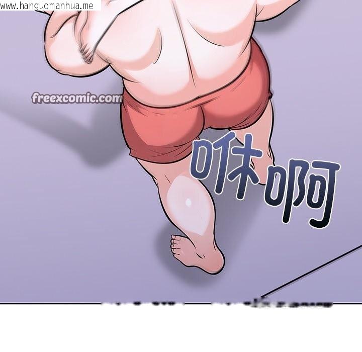 韩国漫画走不出的房间：第二季韩漫_走不出的房间：第二季-第29话在线免费阅读-韩国漫画-第120张图片
