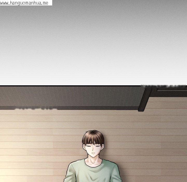 韩国漫画会长家的小儿子韩漫_会长家的小儿子-第5话在线免费阅读-韩国漫画-第211张图片