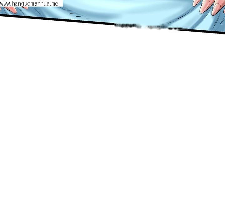 韩国漫画我的拉拉队宝贝韩漫_我的拉拉队宝贝-第30话在线免费阅读-韩国漫画-第51张图片