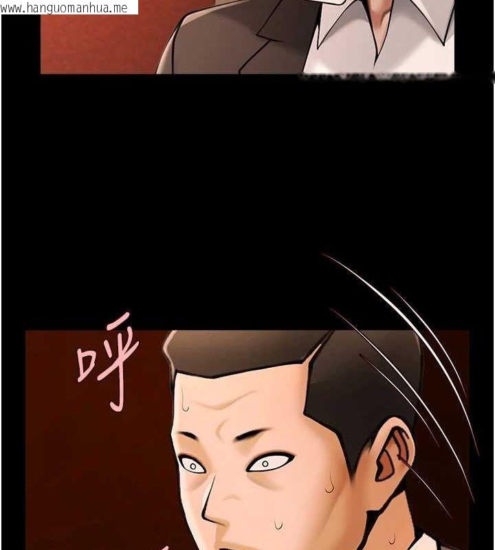 韩国漫画炸裂吧!巨棒韩漫_炸裂吧!巨棒-第70话-听话的姐姐在线免费阅读-韩国漫画-第90张图片
