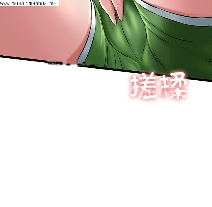 韩国漫画我的拉拉队宝贝韩漫_我的拉拉队宝贝-第30话在线免费阅读-韩国漫画-第162张图片