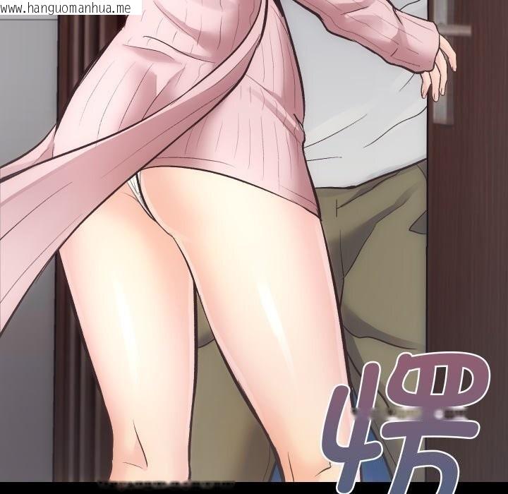 韩国漫画房产姐妹花韩漫_房产姐妹花-第31话在线免费阅读-韩国漫画-第95张图片