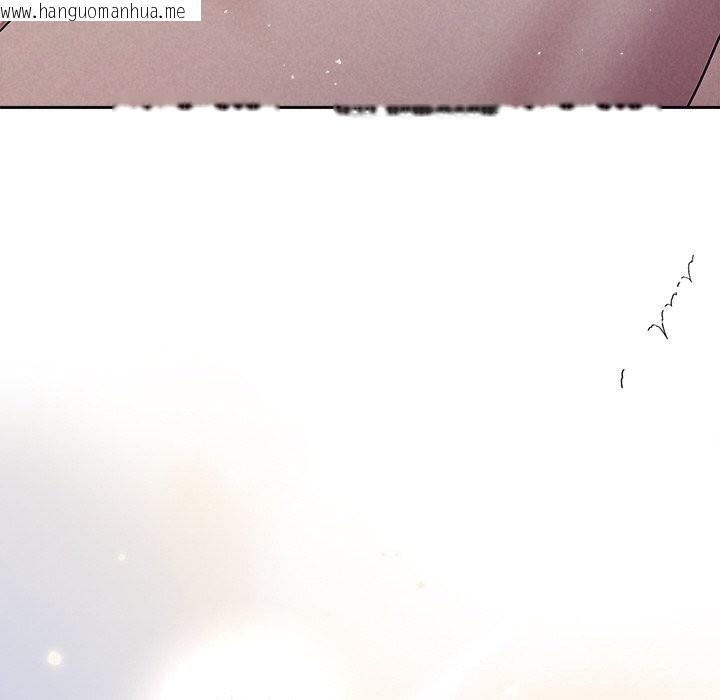 韩国漫画被吞噬的夜韩漫_被吞噬的夜-第26话在线免费阅读-韩国漫画-第94张图片