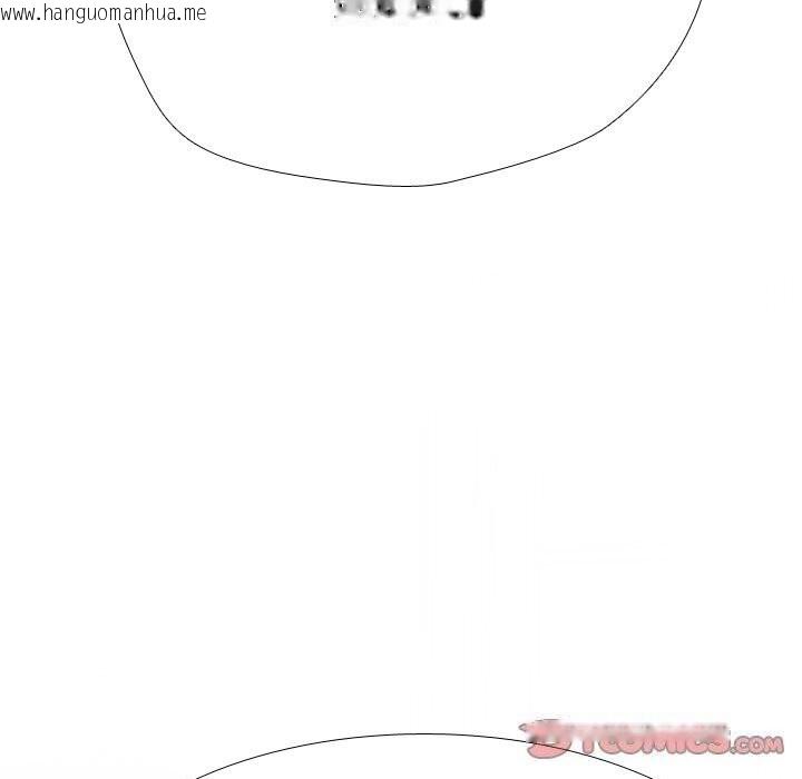 韩国漫画同事换换爱韩漫_同事换换爱-第206话在线免费阅读-韩国漫画-第51张图片