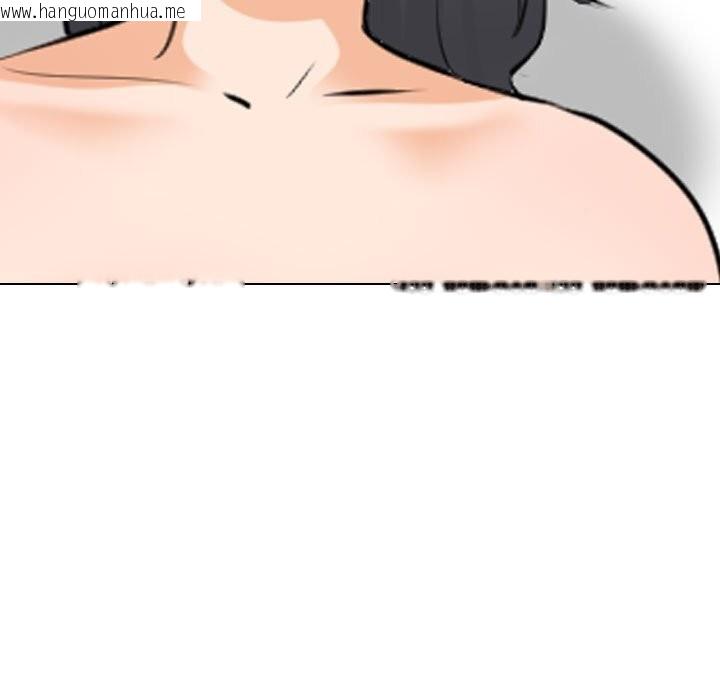 韩国漫画同事换换爱韩漫_同事换换爱-第206话在线免费阅读-韩国漫画-第137张图片