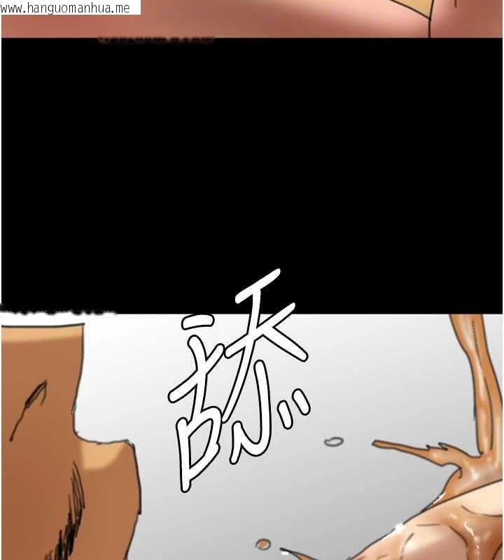韩国漫画养父的女儿们韩漫_养父的女儿们-第74话-妳就这么想要吗?在线免费阅读-韩国漫画-第130张图片