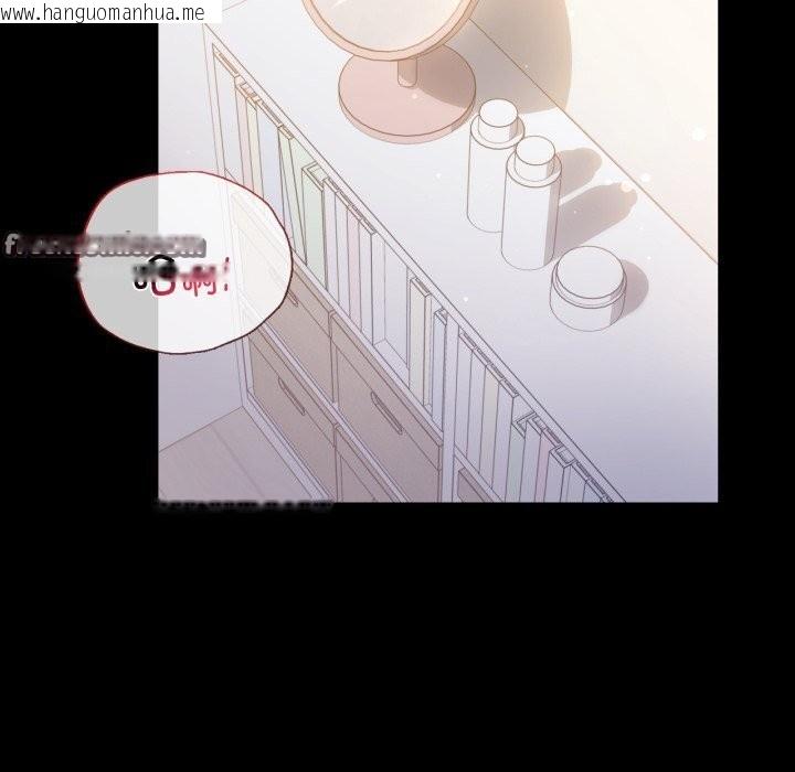韩国漫画完美妻子的背叛/背叛的开始韩漫_完美妻子的背叛/背叛的开始-第64话在线免费阅读-韩国漫画-第60张图片