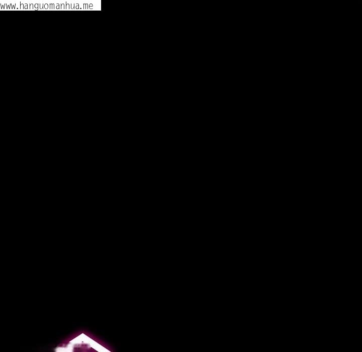 韩国漫画房产姐妹花韩漫_房产姐妹花-第31话在线免费阅读-韩国漫画-第15张图片