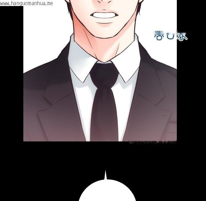 韩国漫画房产姐妹花韩漫_房产姐妹花-第31话在线免费阅读-韩国漫画-第12张图片