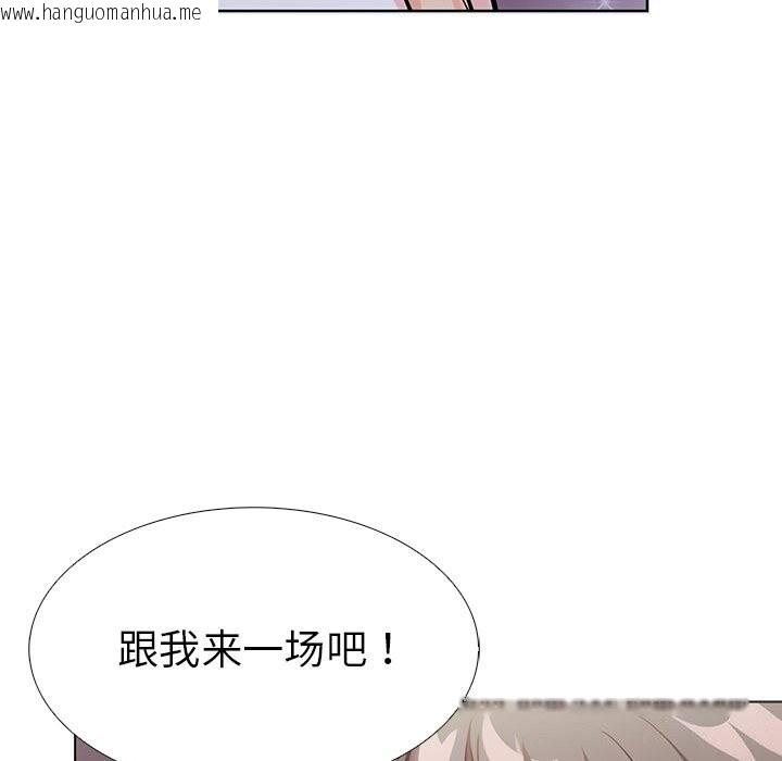 韩国漫画走不出的房间：第二季韩漫_走不出的房间：第二季-第29话在线免费阅读-韩国漫画-第92张图片