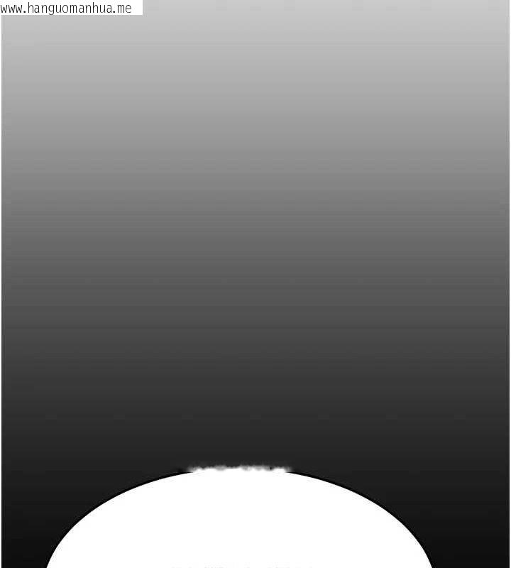 韩国漫画复仇母女丼韩漫_复仇母女丼-第95话-让可荞跌落谷底在线免费阅读-韩国漫画-第208张图片