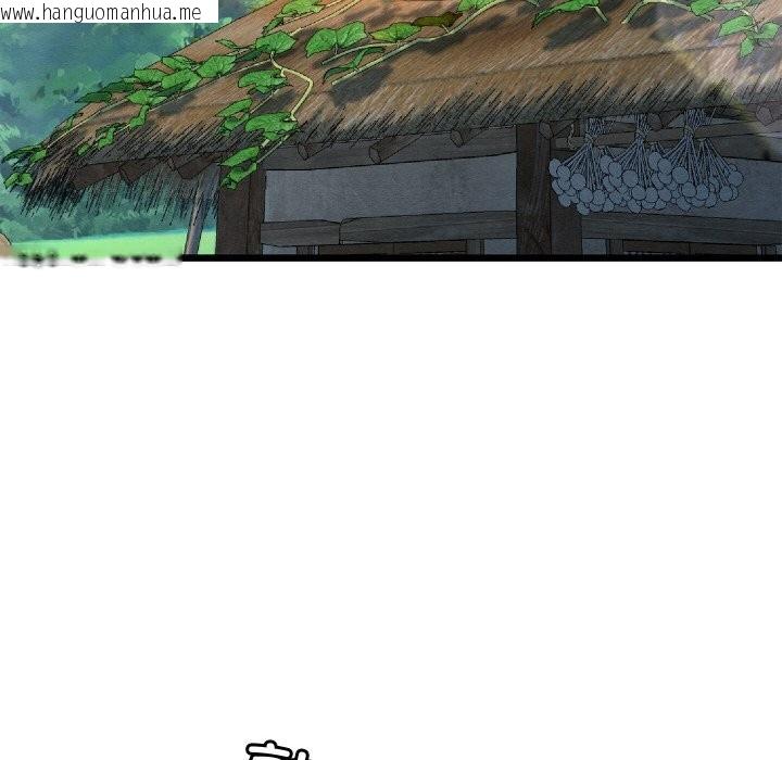 韩国漫画亲密宝鉴韩漫_亲密宝鉴-第10话在线免费阅读-韩国漫画-第140张图片