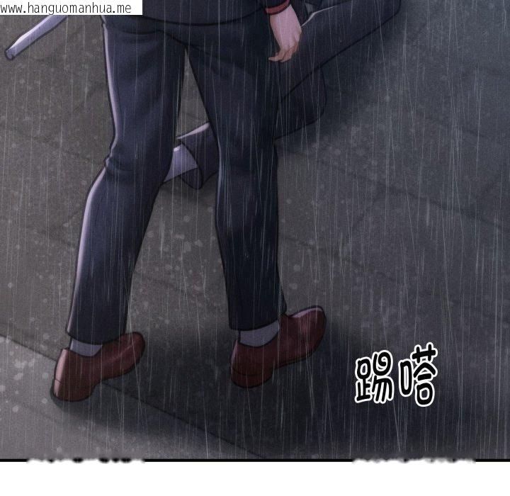韩国漫画会长家的小儿子韩漫_会长家的小儿子-第5话在线免费阅读-韩国漫画-第158张图片