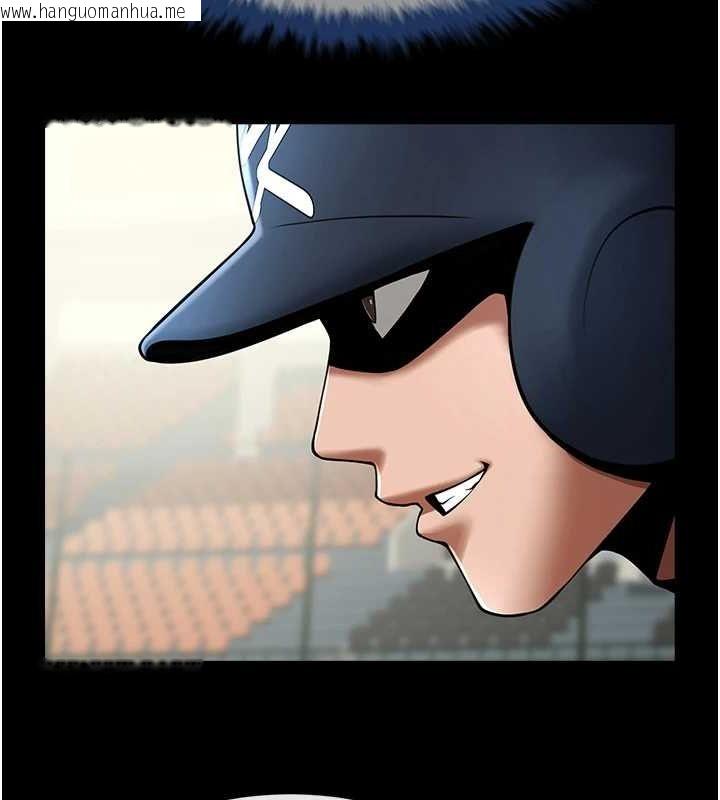 韩国漫画炸裂吧!巨棒韩漫_炸裂吧!巨棒-第70话-听话的姐姐在线免费阅读-韩国漫画-第121张图片