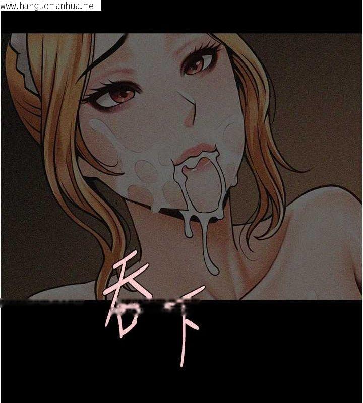 韩国漫画炸裂吧!巨棒韩漫_炸裂吧!巨棒-第70话-听话的姐姐在线免费阅读-韩国漫画-第33张图片