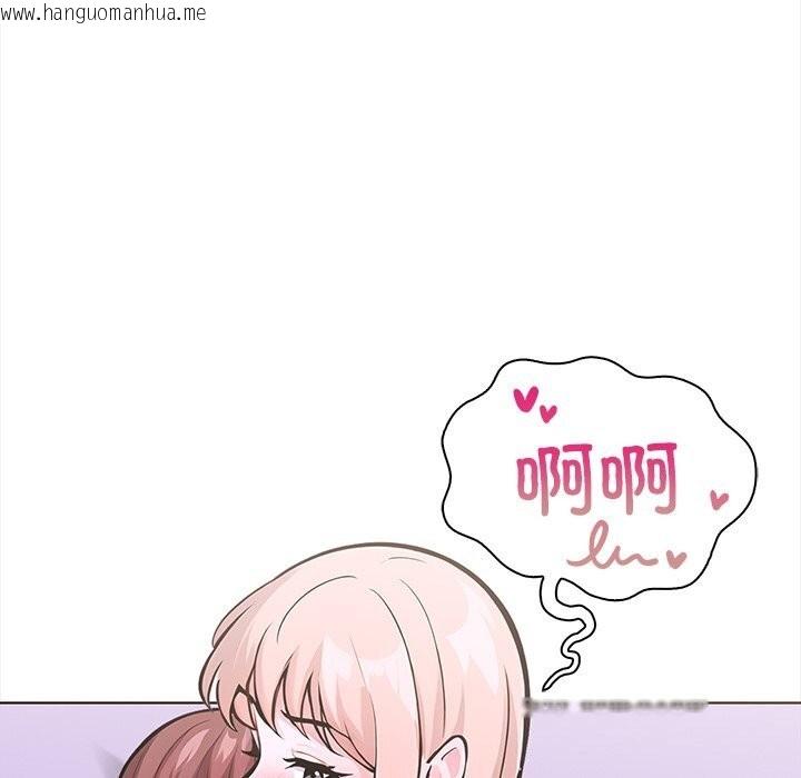 韩国漫画走不出的房间：第二季韩漫_走不出的房间：第二季-第29话在线免费阅读-韩国漫画-第73张图片