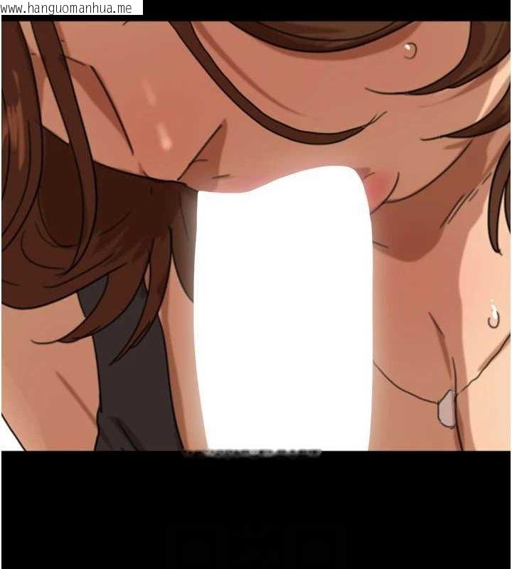 韩国漫画养父的女儿们韩漫_养父的女儿们-第74话-妳就这么想要吗?在线免费阅读-韩国漫画-第109张图片