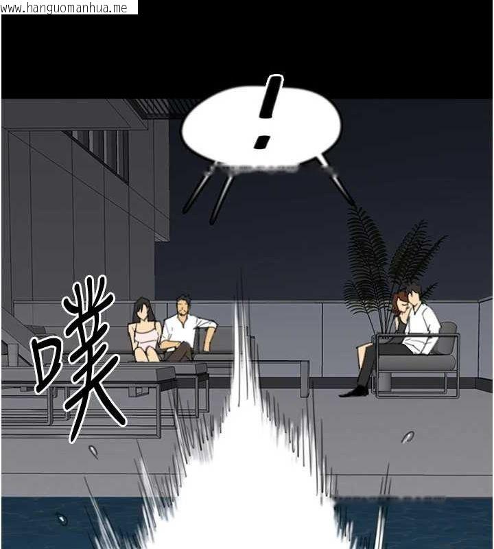 韩国漫画养父的女儿们韩漫_养父的女儿们-第74话-妳就这么想要吗?在线免费阅读-韩国漫画-第29张图片