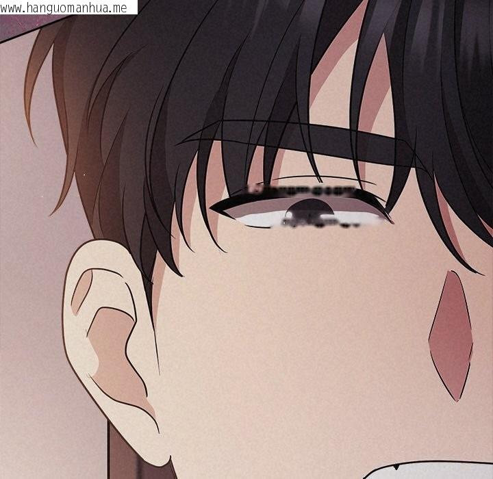 韩国漫画被吞噬的夜韩漫_被吞噬的夜-第26话在线免费阅读-韩国漫画-第129张图片