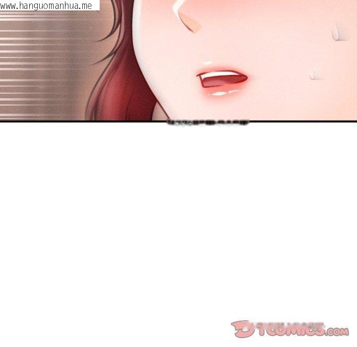 韩国漫画会长家的小儿子韩漫_会长家的小儿子-第5话在线免费阅读-韩国漫画-第112张图片