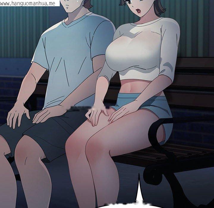 韩国漫画我家的赘婿大人/赘婿要通吃韩漫_我家的赘婿大人/赘婿要通吃-第83话在线免费阅读-韩国漫画-第88张图片