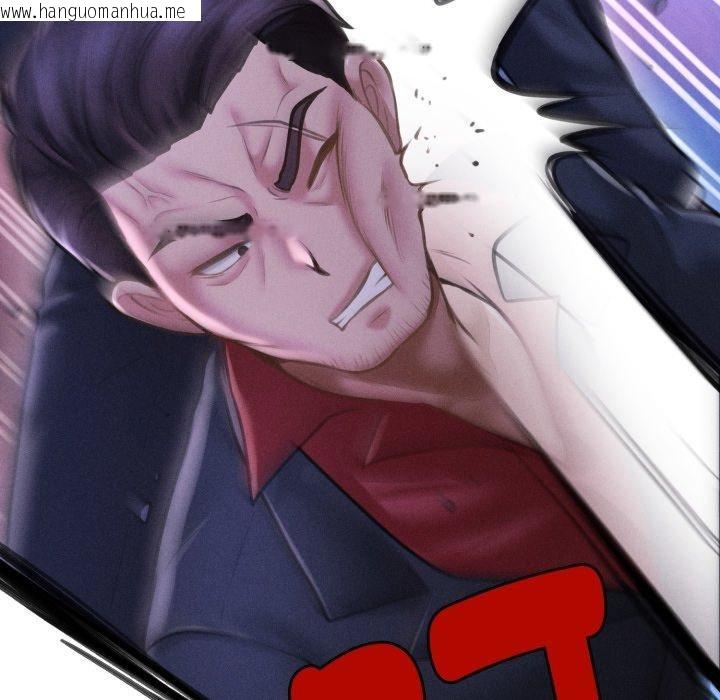 韩国漫画会长家的小儿子韩漫_会长家的小儿子-第5话在线免费阅读-韩国漫画-第131张图片
