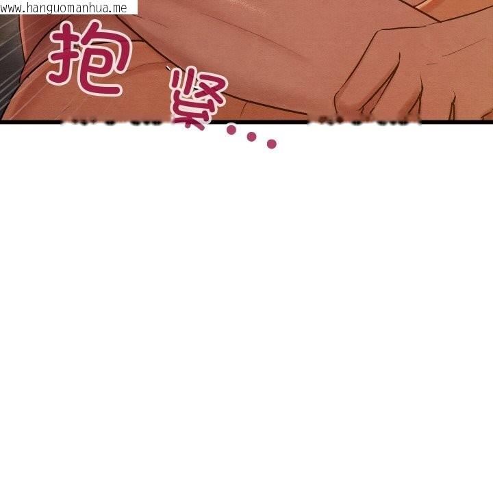 韩国漫画亲密宝鉴韩漫_亲密宝鉴-第10话在线免费阅读-韩国漫画-第55张图片