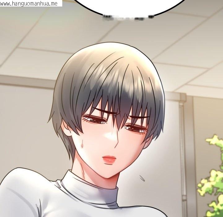 韩国漫画完美妻子的背叛/背叛的开始韩漫_完美妻子的背叛/背叛的开始-第64话在线免费阅读-韩国漫画-第54张图片