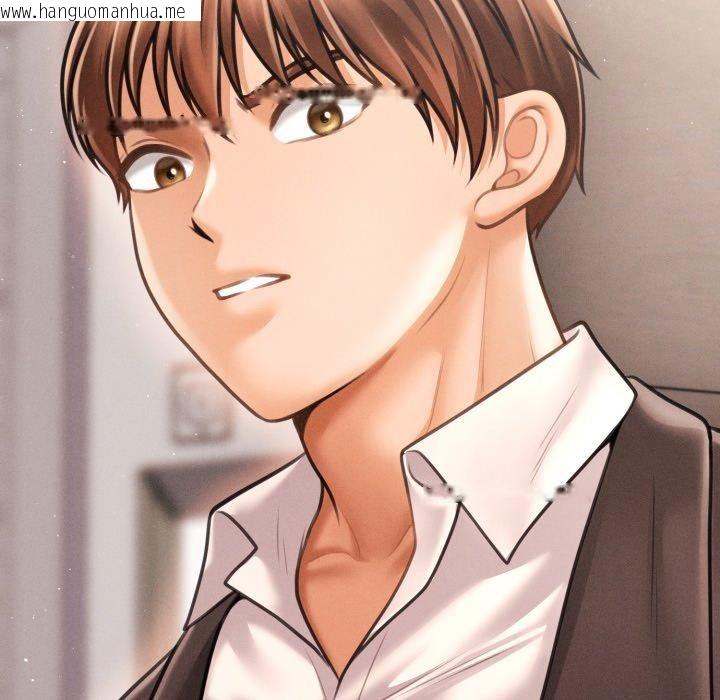 韩国漫画会长家的小儿子韩漫_会长家的小儿子-第5话在线免费阅读-韩国漫画-第107张图片