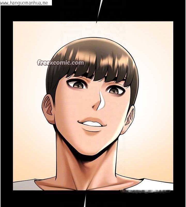 韩国漫画炸裂吧!巨棒韩漫_炸裂吧!巨棒-第70话-听话的姐姐在线免费阅读-韩国漫画-第64张图片
